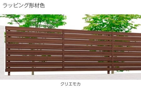 クリエモカ 