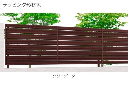 クリエダーク 