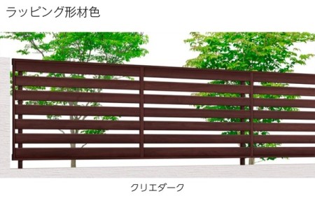クリエダーク 