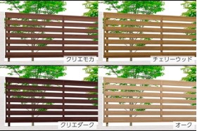 【2025年4月新価格】LIXIL フェンスAA YS2型（木調）横スリット