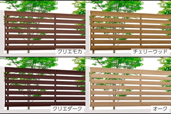 【2025年4月新価格】LIXIL フェンスAA YS2型（木調）横スリット