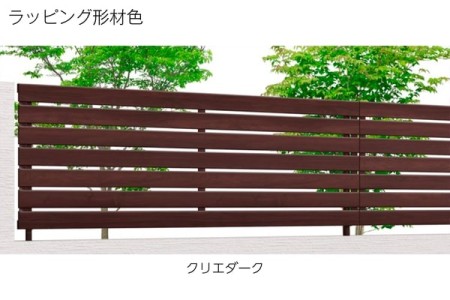 クリエダーク 
