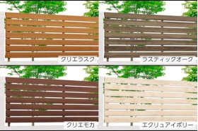 【2025年4月新価格】LIXIL フェンスAA YS3型（木調）横スリット〈板張り〉