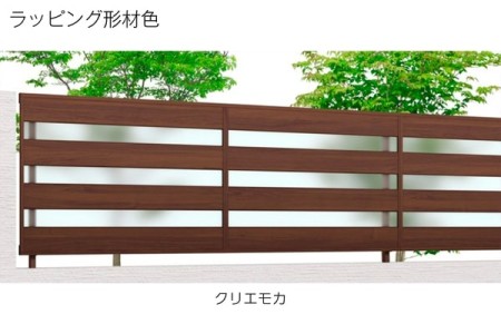 クリエモカ 