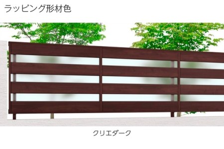 クリエダーク 