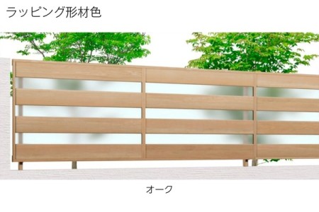 オーク 