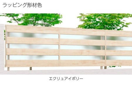 エクリュアイボリー 