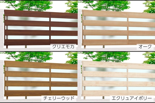【2025年4月新価格】LIXIL フェンスAA YT1型（木調）横採光