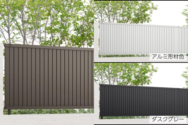 【2025年4月新価格】LIXIL フェンスAB TM1型 縦目隠し