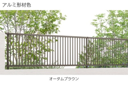 オータムブラウン 