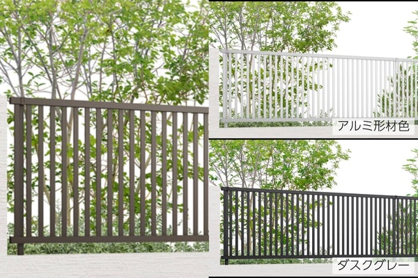 【2025年4月新価格】LIXIL フェンスAB TR3型 縦格子3