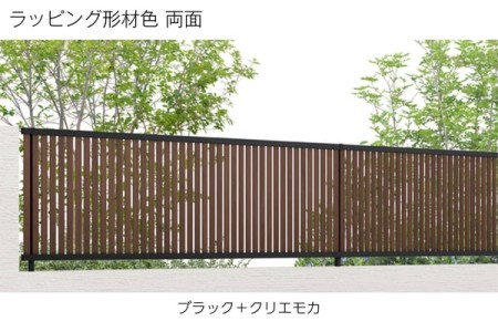 ブラック＋クリエモカ 