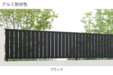 ブラック 