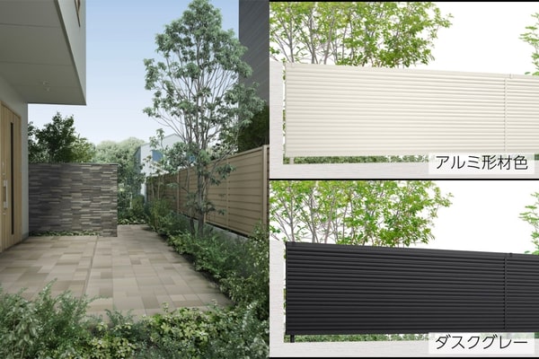 【2025年4月新価格】LIXIL フェンスAB YL1型 横ルーバー1