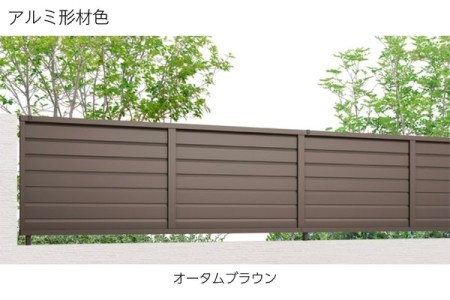 オータムブラウン 