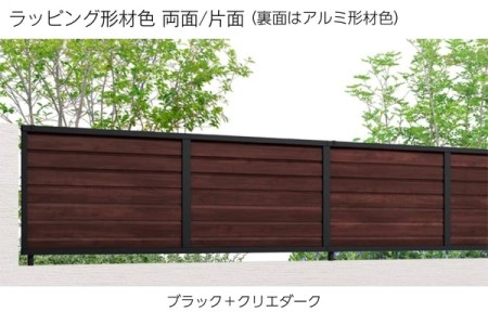 ブラック＋クリエダーク 