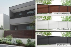 【2025年4月新価格】LIXIL フェンスAB YL2型 YL2-K型 横ルーバー2 高尺タイプ対応