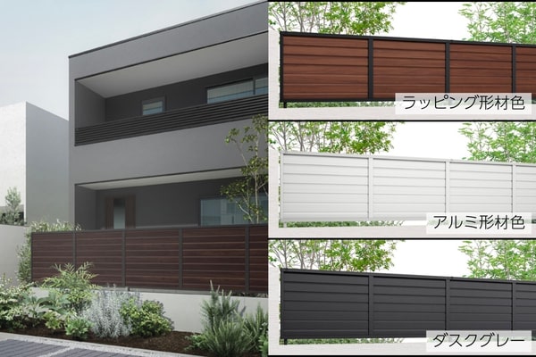 【2025年4月新価格】LIXIL フェンスAB YL2型 YL2-K型 横ルーバー2 高尺タイプ対応