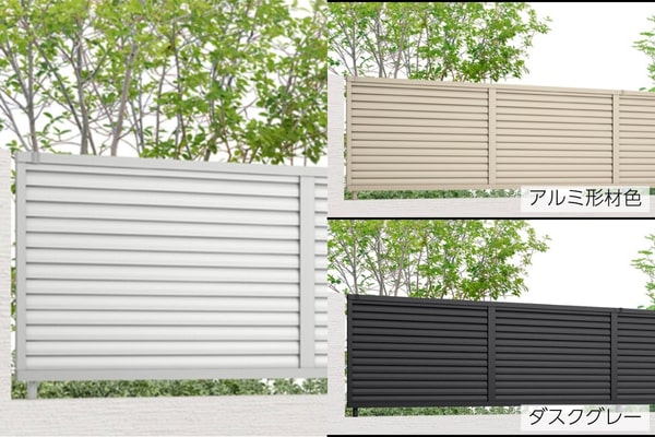 【2025年4月新価格】LIXIL フェンスAB YL3型 横ルーバー3 高尺タイプ対応
