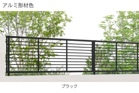 ブラック 