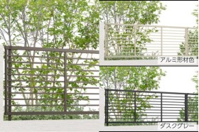 【2025年4月新価格】LIXIL フェンスAB YR2型 横格子2