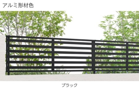 ブラック 