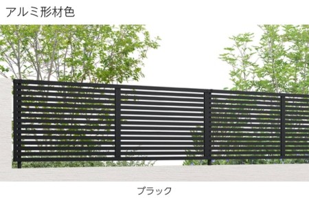 ブラック 