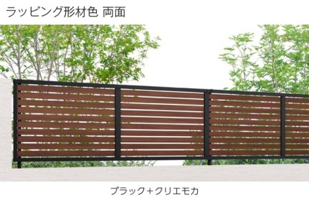 ブラック＋クリエモカ 