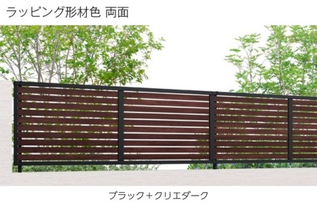 ブラック＋クリエダーク 