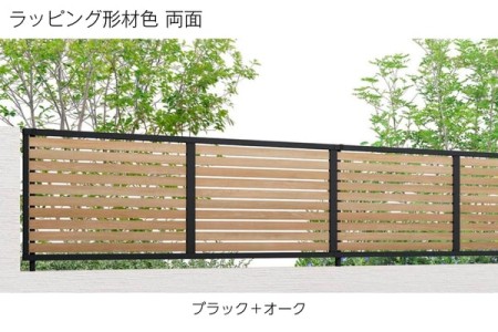 ブラック＋オーク 