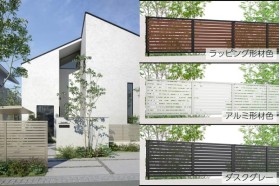 【2025年4月新価格】LIXIL フェンスAB YS2型 横スリット2 高尺タイプ対応