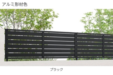 ブラック 