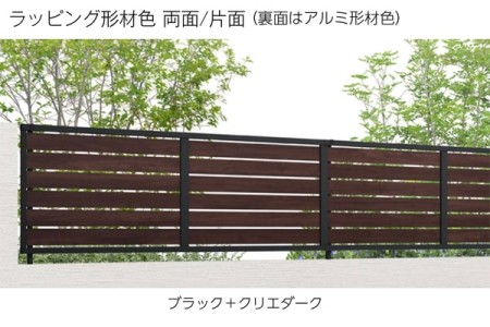 ブラック＋クリエダーク 