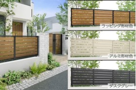 【2025年4月新価格】LIXIL フェンスAB YS3型 YS3-K型 横スリット3 高尺タイプ対応
