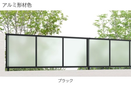 ブラック 
