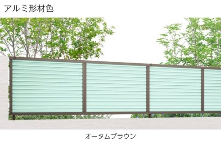 オータムブラウン 
