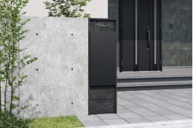 三協アルミ 機能ポール フレムス Basic ベーシック コンパクト レギュラー ポスト・宅配ボックス付｜機能門柱