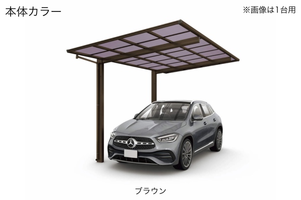 YKKAP エフルージュ FIRST ミニ 600タイプ（サイクルポート・駐輪場）