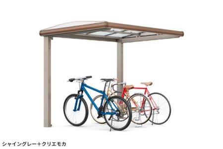 シャイングレー<br>+
クリエモカ 