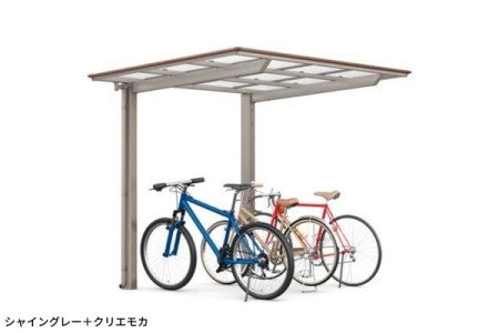 シャイングレー<br>+
クリエモカ 