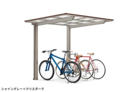 シャイングレー<br>+
クリエダーク 