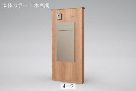 オーク 
