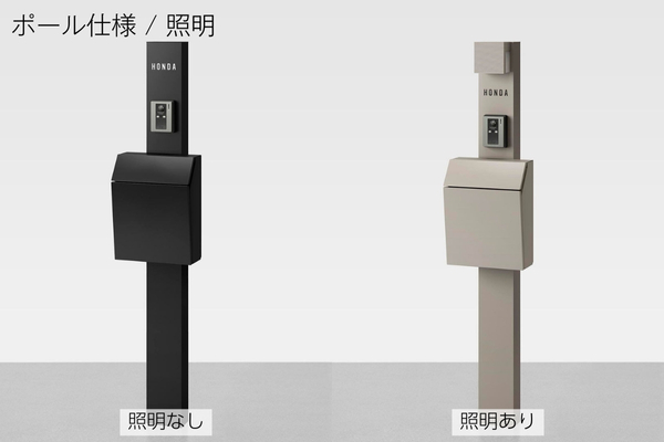 LIXIL 機能門柱FP アルミ形材色 ネームシール仕様