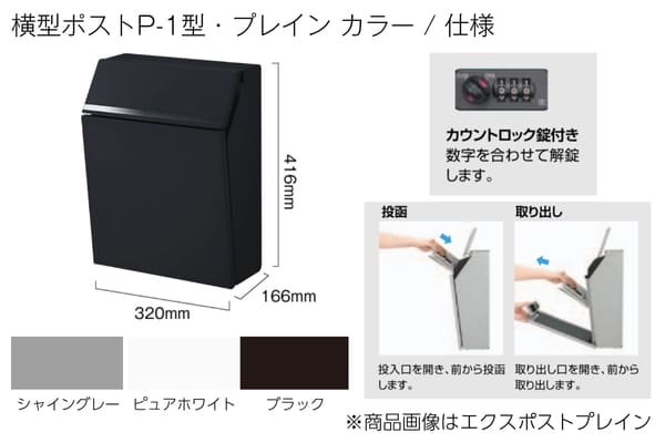 GIZA PRODUCTS ( ギザ プロダクツ ) シートポスト SP-248D