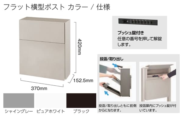 LIXIL 機能門柱FW 木調色 ネームシール仕様の概算お見積り|機能 LIXIL 機能門柱FW 木調色 ネームシール仕様の概算お見積り|機能