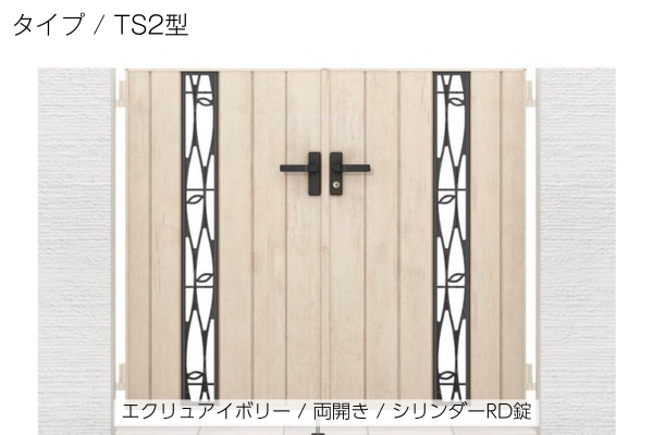 【限定価格セール！】 LIXIL 両開き・片開きの概算お見積り 開き門扉AA（木調）柱使用 雛人形・ひな祭り