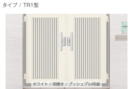 TR1型 