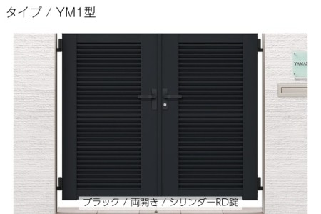 YM1型 