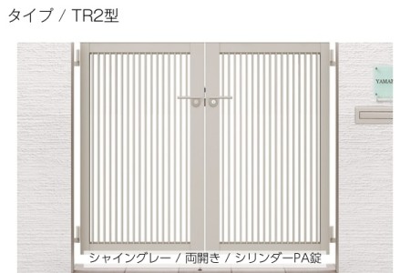 TR2型 