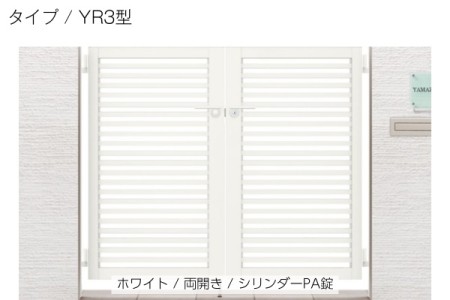 YR3型 